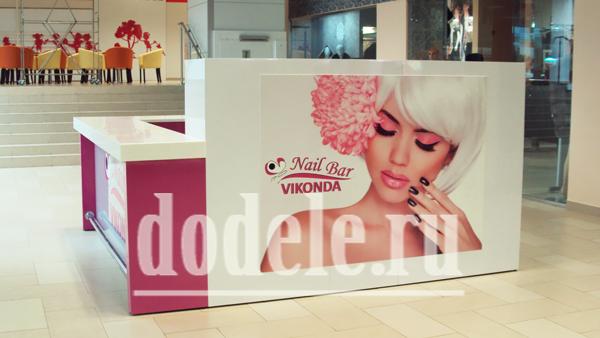 nail_bar_vilonda_f2.png